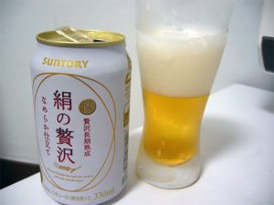 サントリー 絹の贅沢